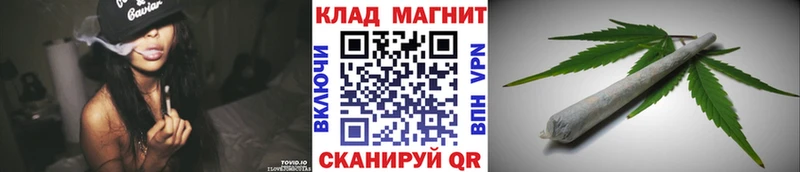 Наркота Кинель Cocaine  Псилоцибиновые грибы  Марихуана  ГАШИШ 