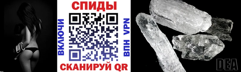 АМФ VHQ  Кинель 