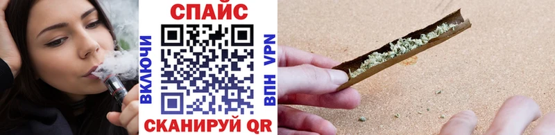 Бутират BDO 33%  Кинель 