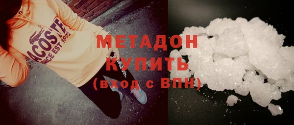 mdma Ишимбай
