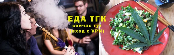 соль курить ск Калач