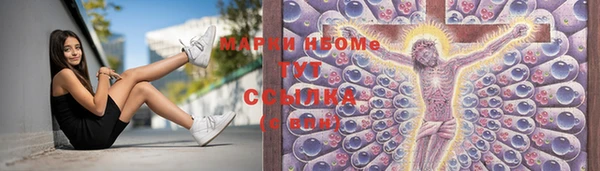 экстази Кадников