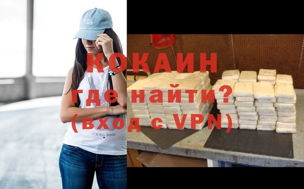 mdma Ишимбай