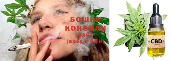 mdma Ишимбай