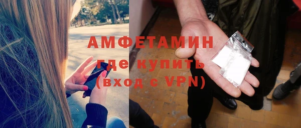 соль курить ск Калач