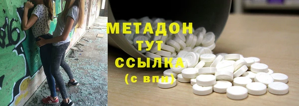 mdma Ишимбай