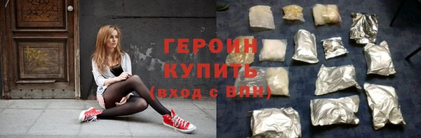 экстази Кадников