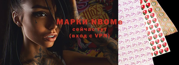 экстази Кадников