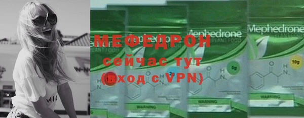 mdma Ишимбай