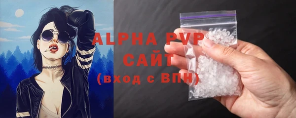экстази Кадников