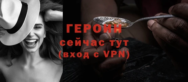 экстази Кадников