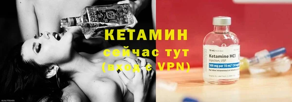 экстази Кадников
