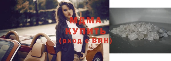 экстази Кадников
