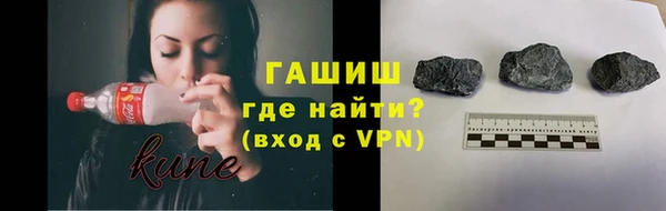 экстази Кадников