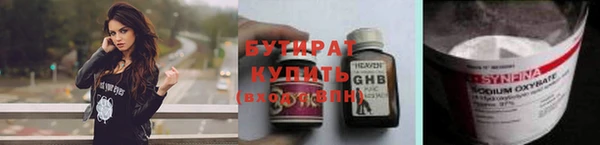 экстази Кадников