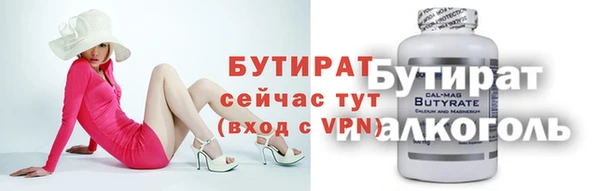 экстази Кадников