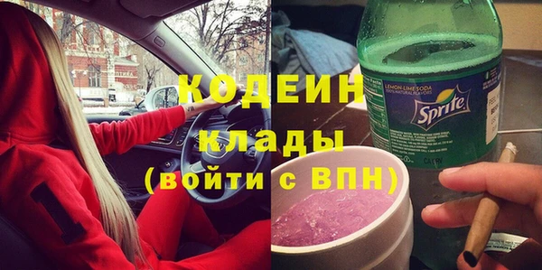 mdma Ишимбай