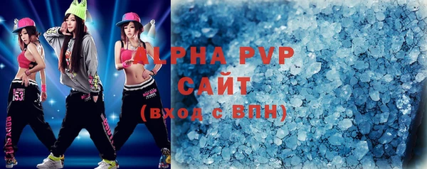 mdma Ишимбай