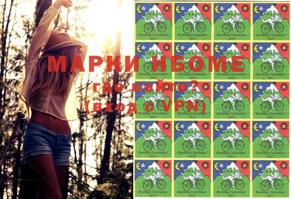 mdma Ишимбай