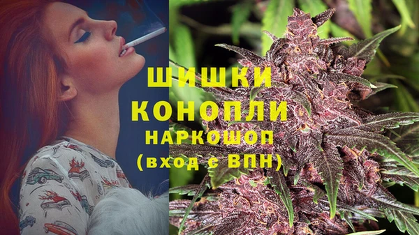 соль курить ск Калач