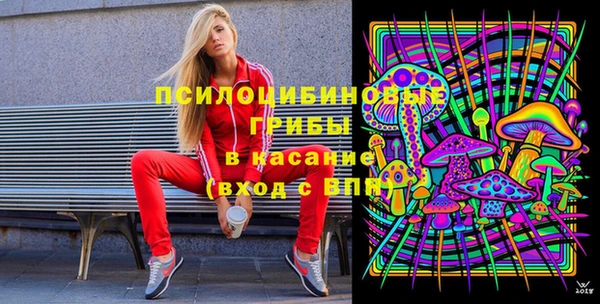 соль курить ск Калач