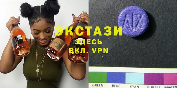 mdma Ишимбай