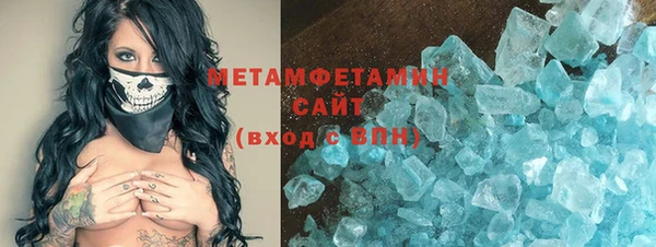 mdma Ишимбай
