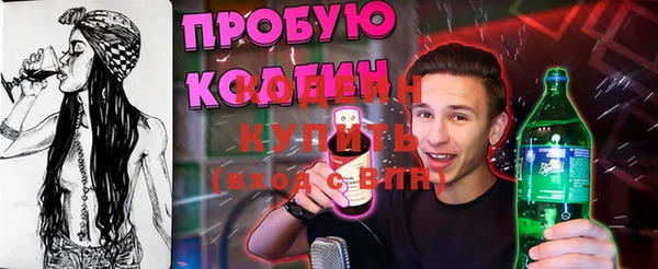 mdma Ишимбай