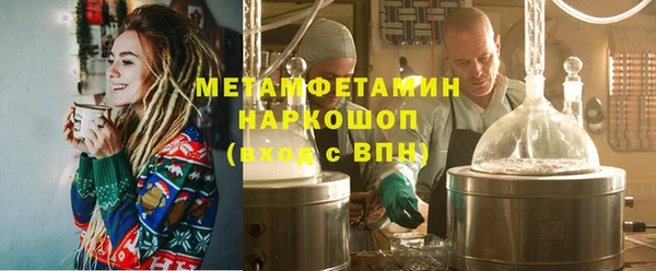 экстази Кадников