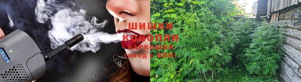 соль курить ск Калач