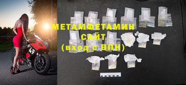 экстази Кадников