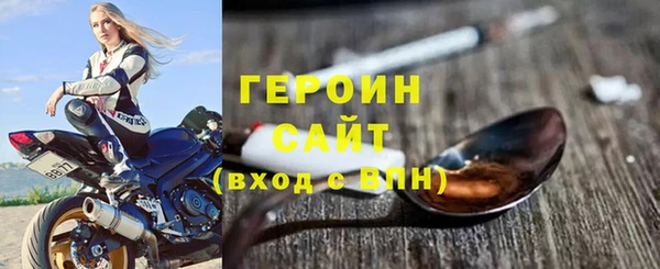 mdma Ишимбай