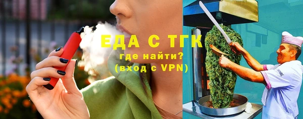 экстази Кадников