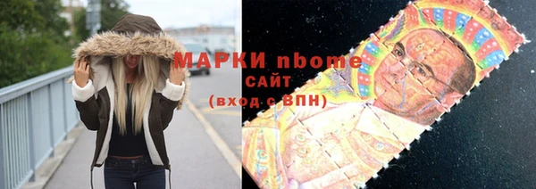 mdma Ишимбай