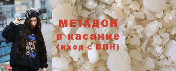 экстази Кадников