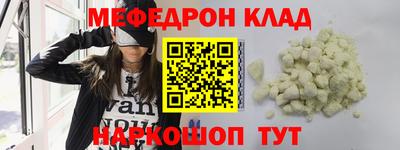 дмт Донской