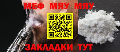 экстази Гусь-Хрустальный