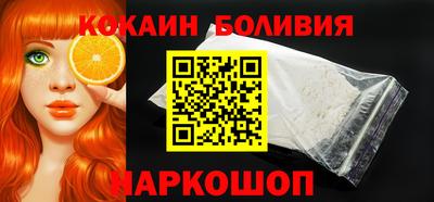 наркотики Дубна
