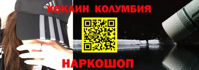 хмурый Гусев