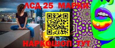 каннабис Бугуруслан