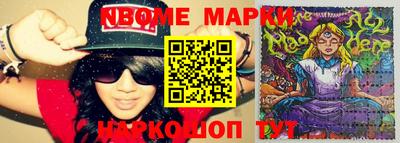 гидропоника Будённовск