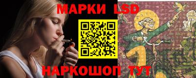 каннабис Бугуруслан