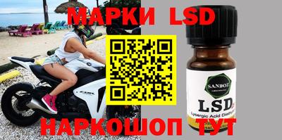 каннабис Бугуруслан