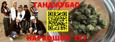a pvp Донецк
