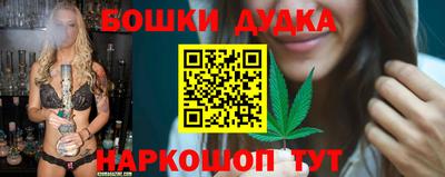 экстази Гусь-Хрустальный