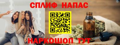 a pvp Донецк