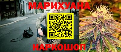 экстази Гусь-Хрустальный