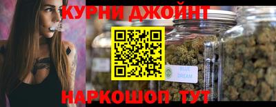 экстази Гусь-Хрустальный