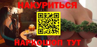 дмт Донской