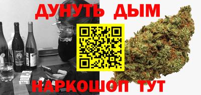 дмт Донской